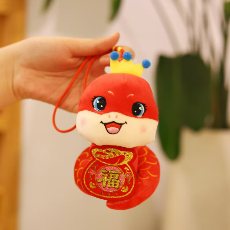 

1pc Chinese Zodiac Snake Year Charm, Polyester Fiber Plush Hanging Ornament, "fu" Bag, Snake Decor, Gift For New Year's Celebration And Party Decoration