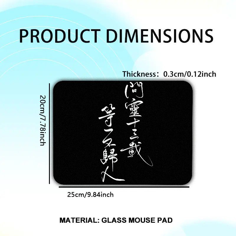 TEMU Glass Pad: Fusion Of Precision And Art ", , Endless " / A Gaming Tool Born For Victory - 99.9% Light Crystal Glass + Anti-wear Nano Coating - 0