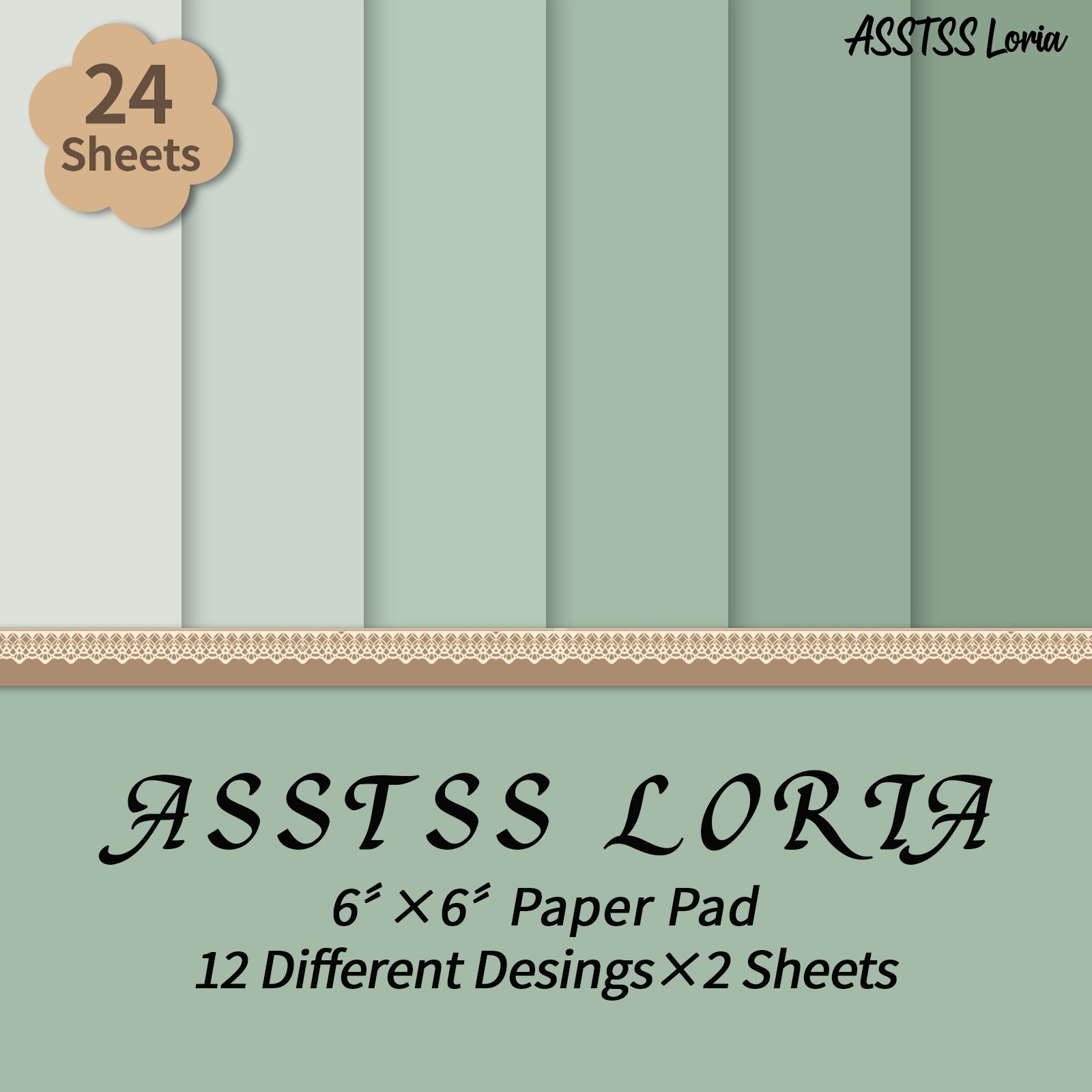 TEMU 24-sheet Asstss Loria 6x6 Inch Scrapbooking Paper Pad, Sage Green Solid Color Backing Paper Supplies, Heavyweight Cardstock For Journaling,