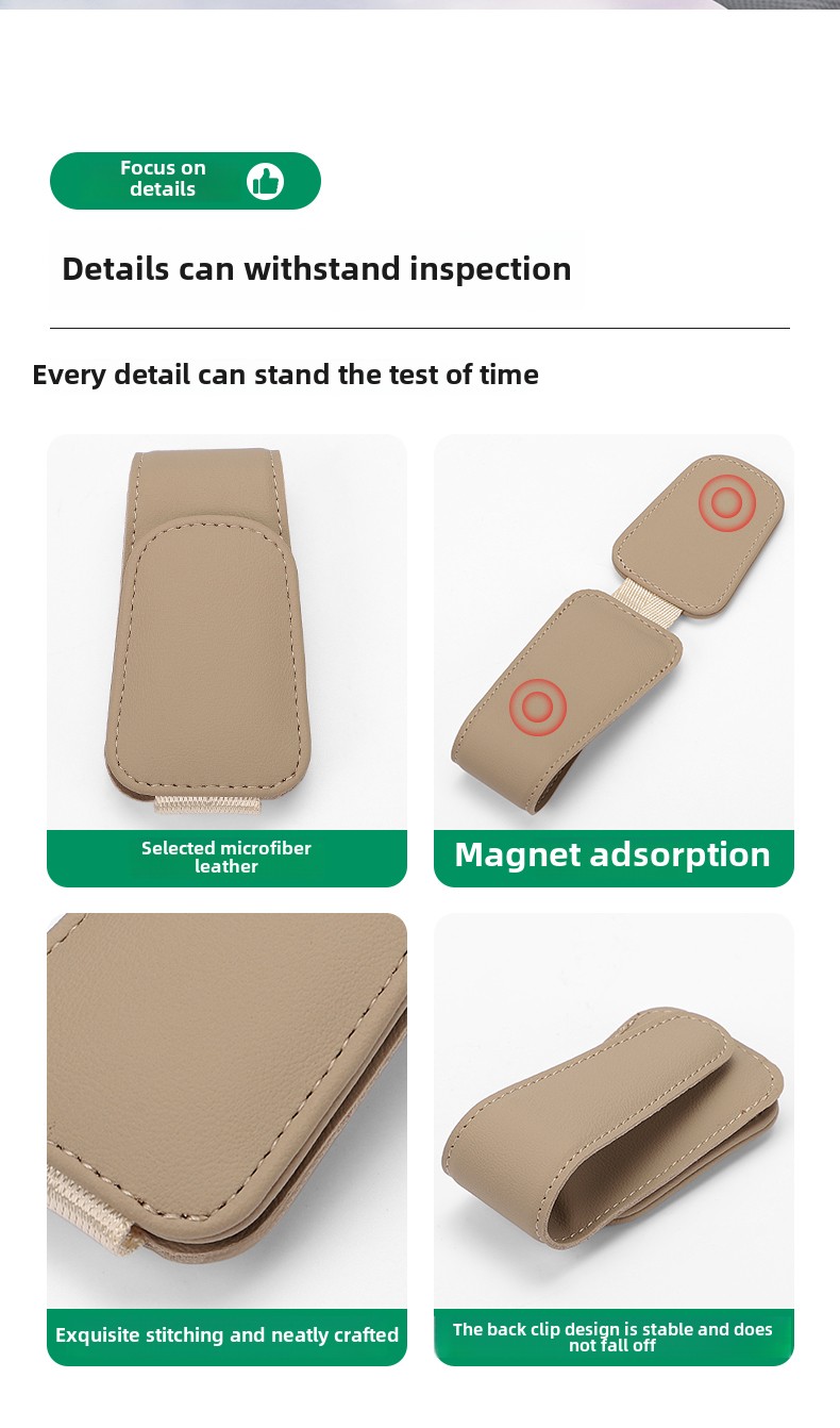2pcs Magnetic PU Leather Fashion Sun Visor Glasses Holder - with Card Slot, One-Hand Operation, Multiple Colors (Black, Gray, Beige, Red-Brown), Driver's Side Interior Accessory, Stylish Glasses Mount