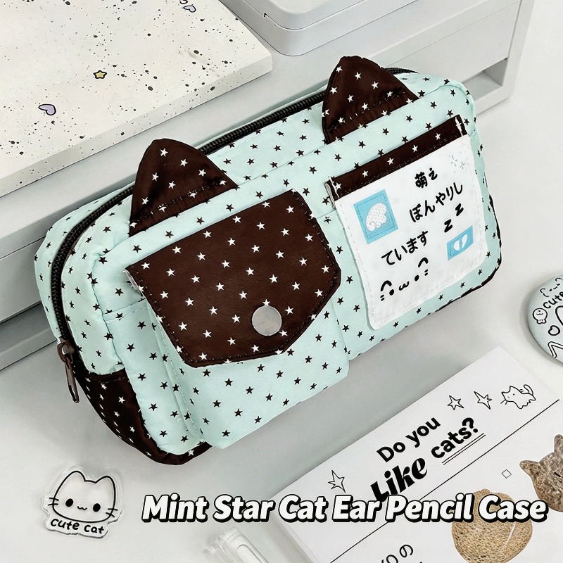 TEMU New Mint Chocolate Starry Cat Ear Pocket Pen Bag, Cute Large Capacity Student Stationery Pencil Marker Case, Portable High Aesthetic Exquisite