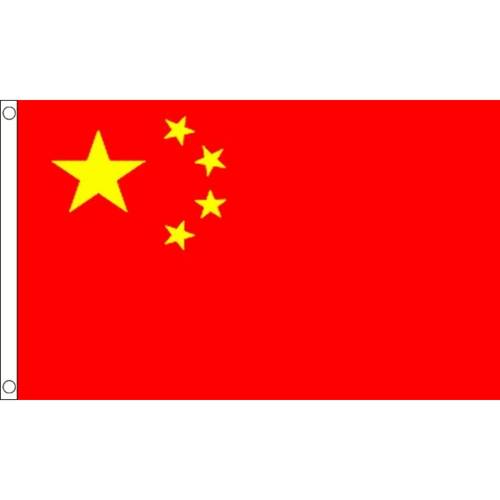 flag of china measuring 5 by 3 feet made from 100 polyester and featuring eyelets suitable for indoor and outdoor display with stitching in sizes 2x3ft 3x5ft and 4x6ft