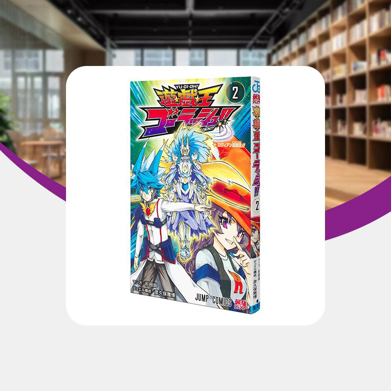 how to make your own yugioh cards Yu-Gi-Oh! Official Card Game Duel Monsters