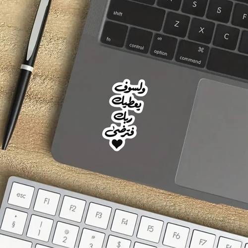 heart symbol cartoon sticker suitable for ipad phone case water bottle book laptop notebook car glass diary desk luggage glossy self paper material single use