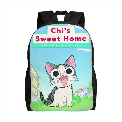 item picture a daily single layer backpack designed for coffee trips classes or