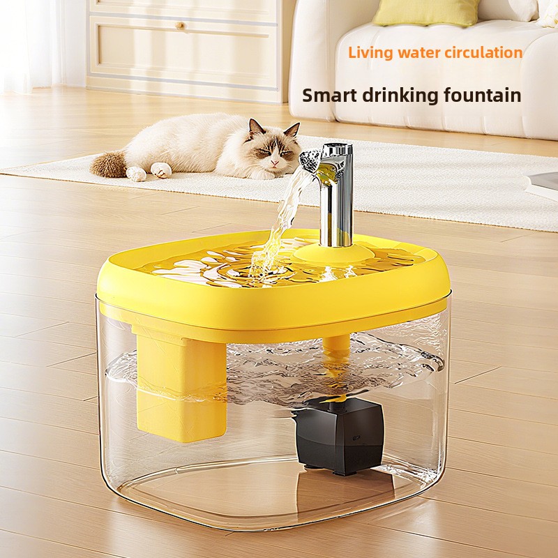 1.5L Large Capacity Automatic Pet Water Fountain