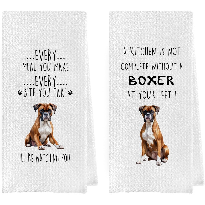 

2pcs Boxer Towel Set - , Machine Washable Polyester Kitchen & Tea Towels, Perfect Gift For Pet Lovers, Decorative, Hand Towel, 18*26inch