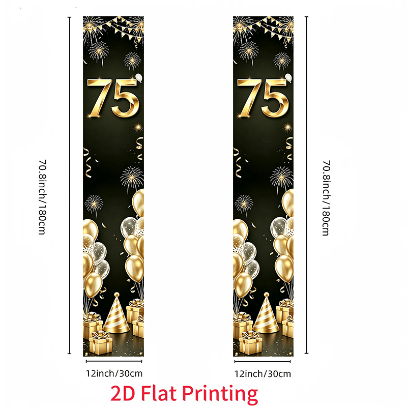 TEMU 2d Flat - 2d Flat 2pcs, Happy 75th Birthday Logo Door Curtain Banner Decoration, Suitable For Birthday Party Decoration Hanging Background,