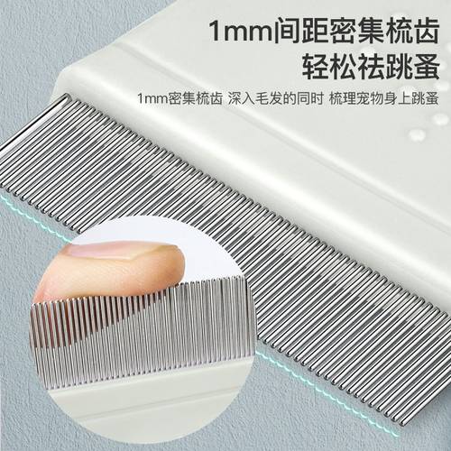 lot de 2 peignes -puces pour animaux, peigne à dents serrées pour chat, peigne pour pour éliminer les poux, outil dattrape-insectes pour animaux de compagnie
