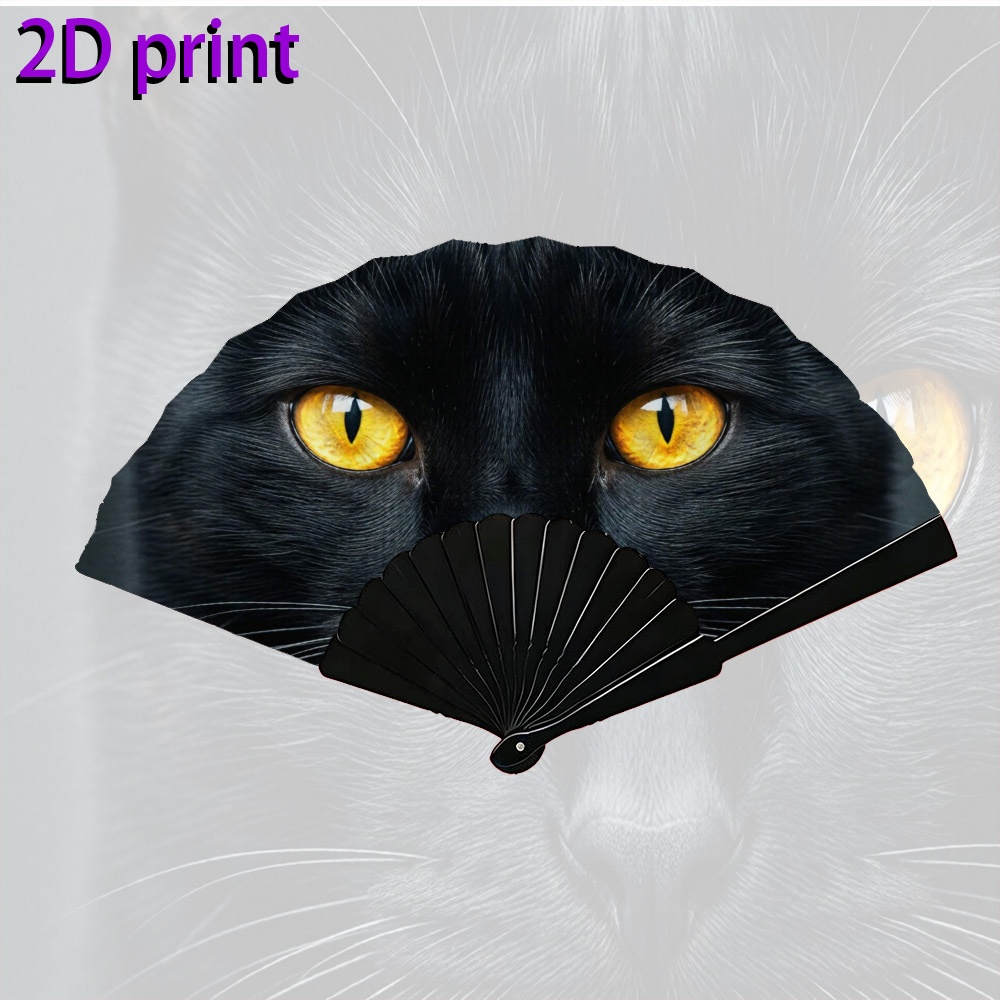 TEMU 2d Flat, 1pc 7 Inch Elegant 2d Print Folding Fan With Black Frame- Cat With Eyes Theme, Lightweight And Portable For Women& Men, Handheld Fan |