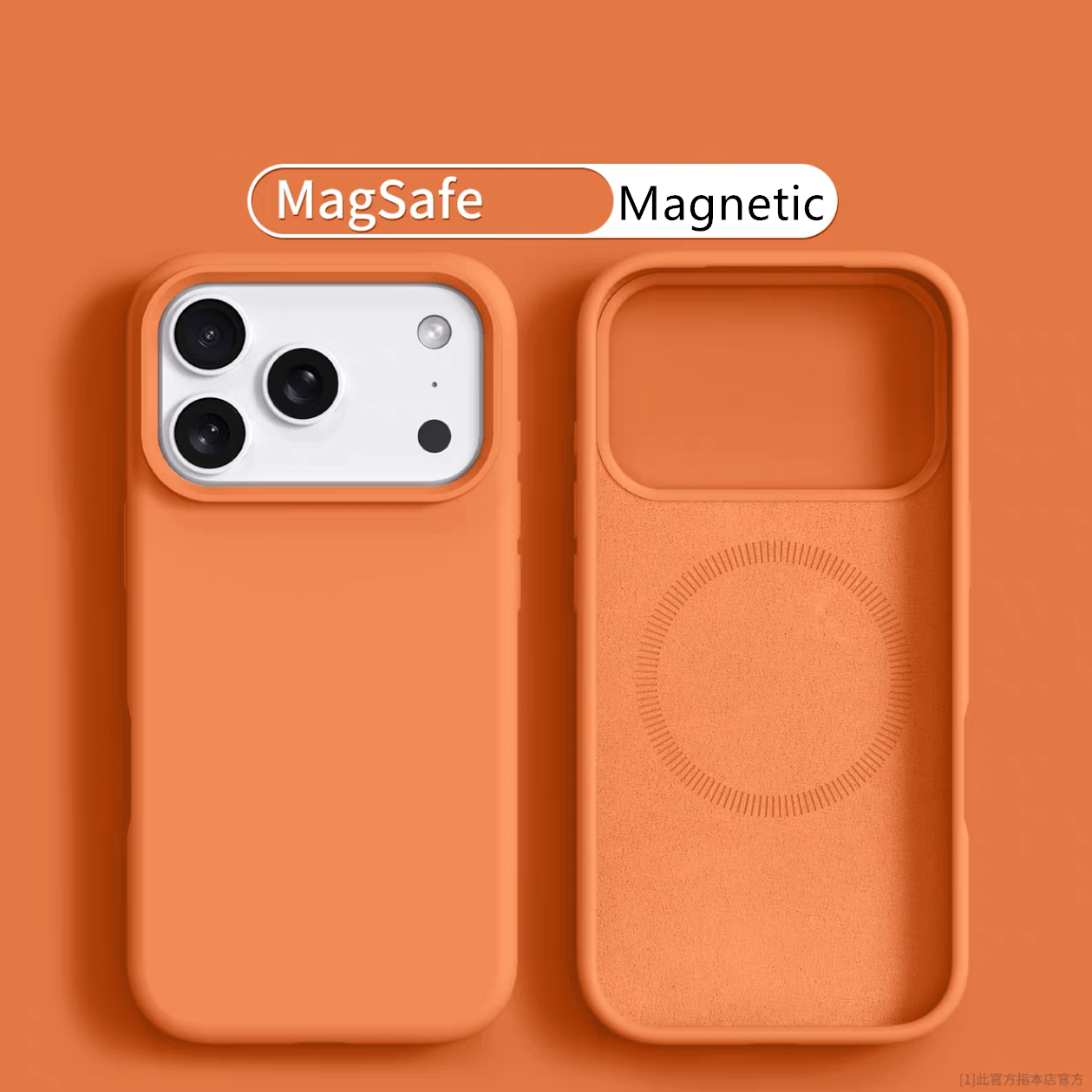 iphone 16 pro max phone cases nearby Mophie - Juice Pack for iPhone 16