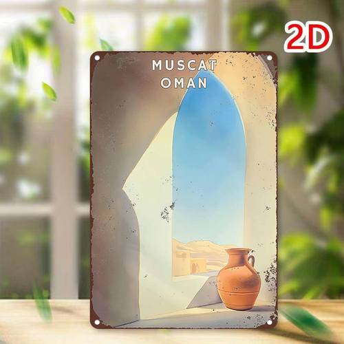 12X8 Inch Vintage Metal Tin Sign An Arched Window with a View of the Landscape, the Words OMAN Above, and a Clay Jug by Th Sturdy Iron Retro Decoration for Kitchen, Bar, Garage, Office - No Power Required, Gift Idea