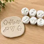 6件套箭头造型陶土印章套装,含迷你几何图案,适用于软陶及DIY手工艺制作