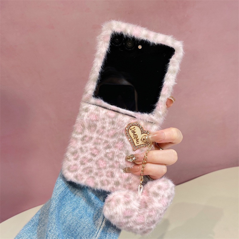 TEMU Phone Case: Suitable For /4/5/6/7/8 Pink-brown Leopard Print Long Plush Folding Phone Case With Diamond-encrusted Heart Metal Lanyard And Plush