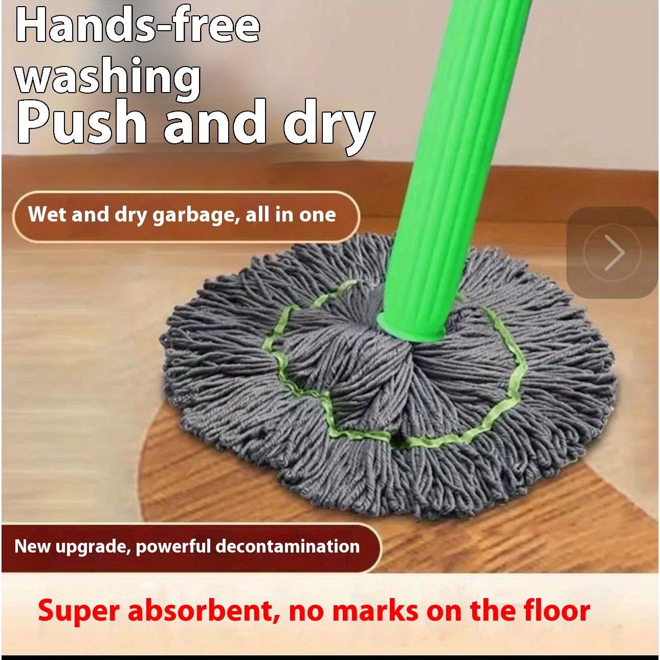 

1pc Hand--second Dehydration Mop Household Lazy Mop Bamboo Fiber Super Large Mop Head Vertical Storage One-mop Clean