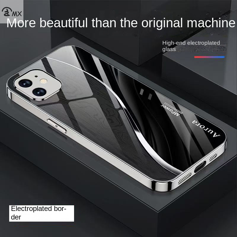 TEMU Phone Case: Grain English Phone Case Compatible With Iphone 16, 16 Plus, 16 Pro, 16 Pro Max, 15, 15 Plus, 15 Pro, 15 Pro Max, 14, 14 Plus, 14