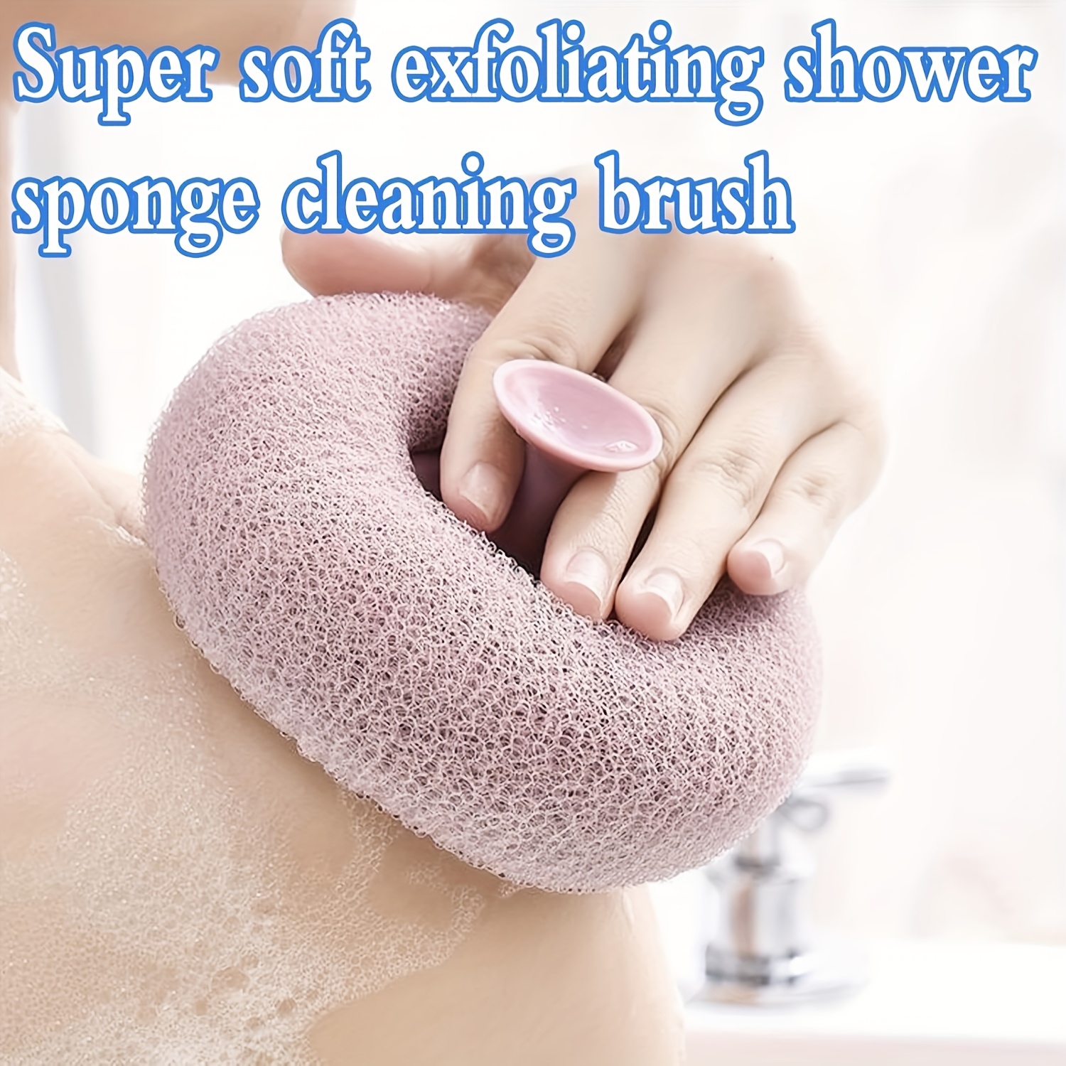Exfoliating Shower Brush with Suction Cups- Massage Bath Ball Sponge, Suitable for Both Men And Women, Wall-Mounted Loofah, Random Colors.