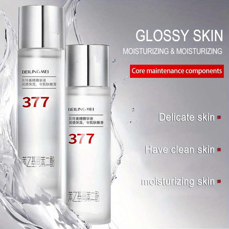 377 Brightening Face Serum