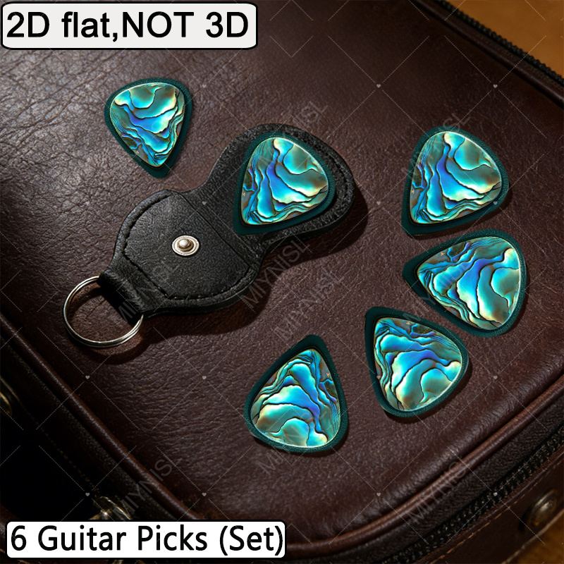 TEMU (2d Flat)6pcs Guitar Pick Set W/ Black Case Featuring A Exterior Elegantly Wrapped In -green And Purple-golden Flowing Patterns Enhances
