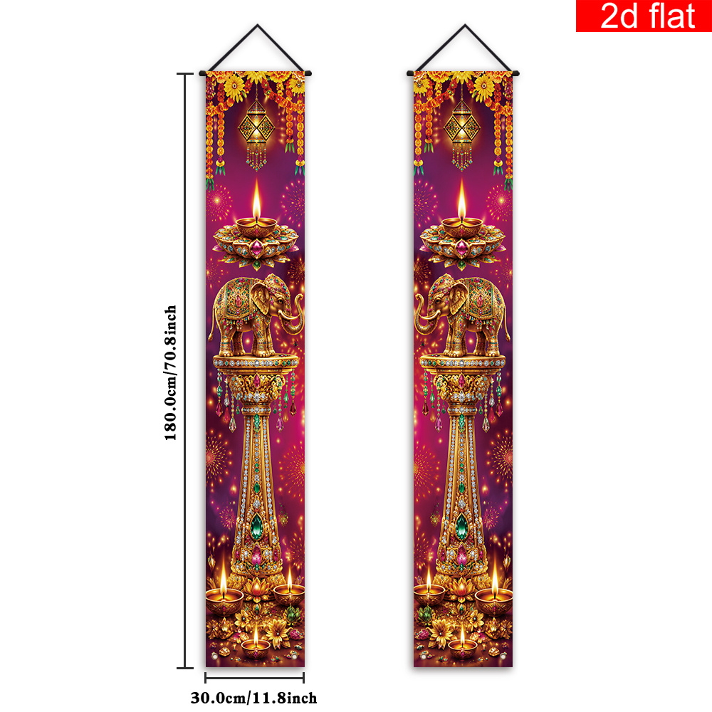 TEMU 2d Flat, 2d Flat - 2d Flat, 2d Flat - 2d Flat Banner, 2pcs, Diwali Front Porch Sign Banner, Polyester, Purple-red Background With Gilded