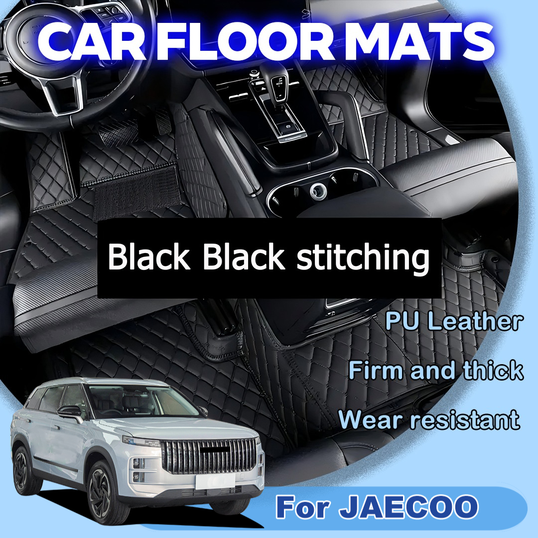 TEMU Car Floor Mats/trunk Mats Fit For For J7 Car Floor Mats/trunk Mats Left-hand Drive, Car Interior Accessory| Reduce Unpleasant Smells