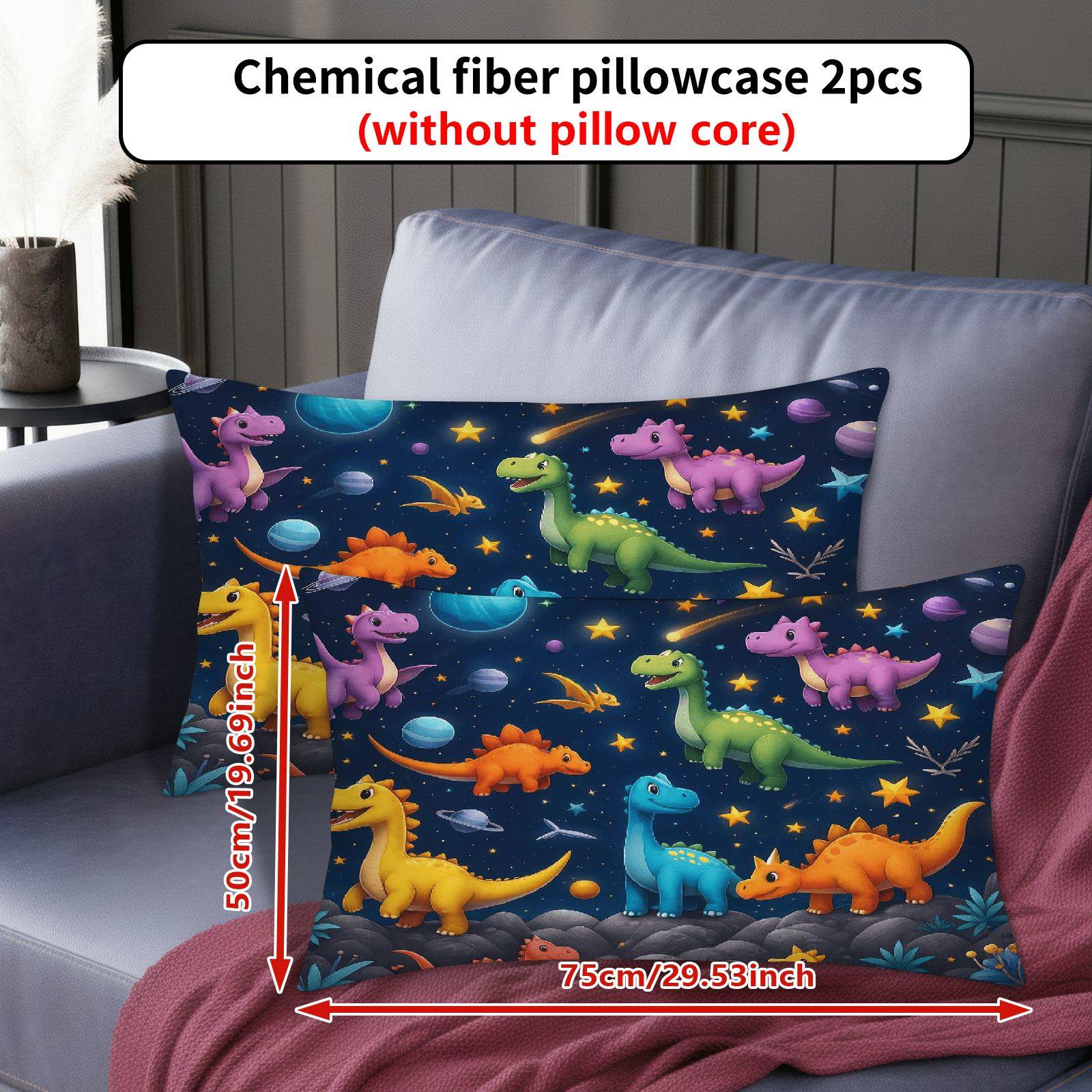 TEMU 2pcs Colorful Dinosaur Starry Sky Printed Pillowcase, ( Pillow Inserts Not Included), Home Decor, Pillow Core Not Included, Decorative Pillow