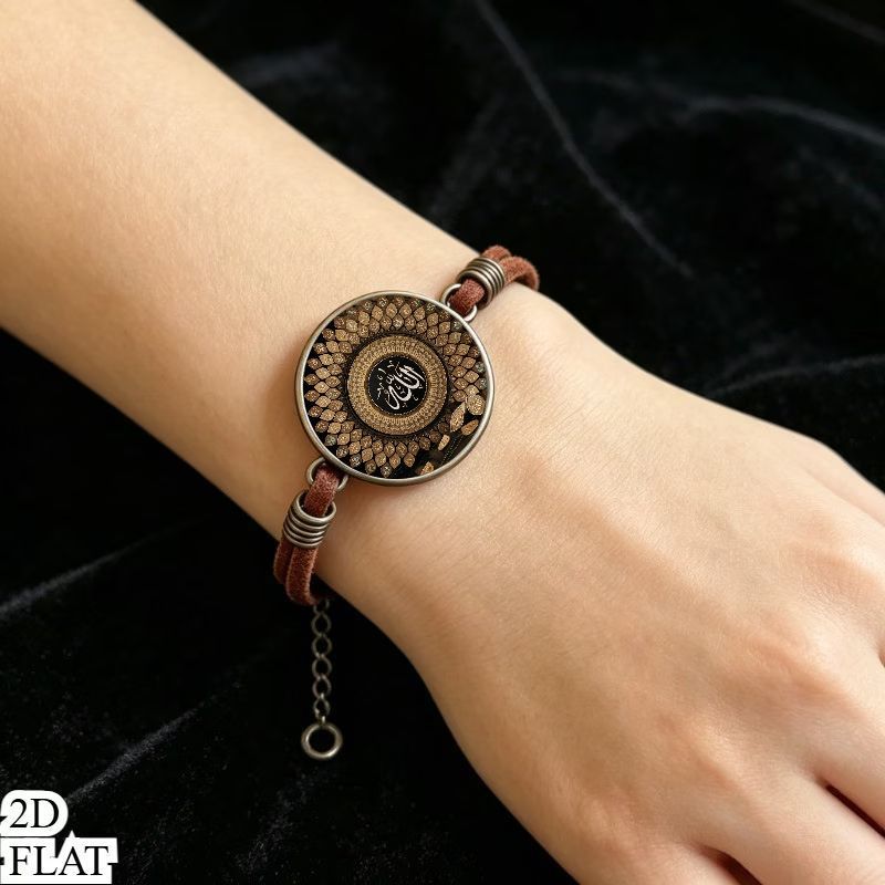 2D Flat Pattern Vintage Bracelet, Fashion Bangle Gift