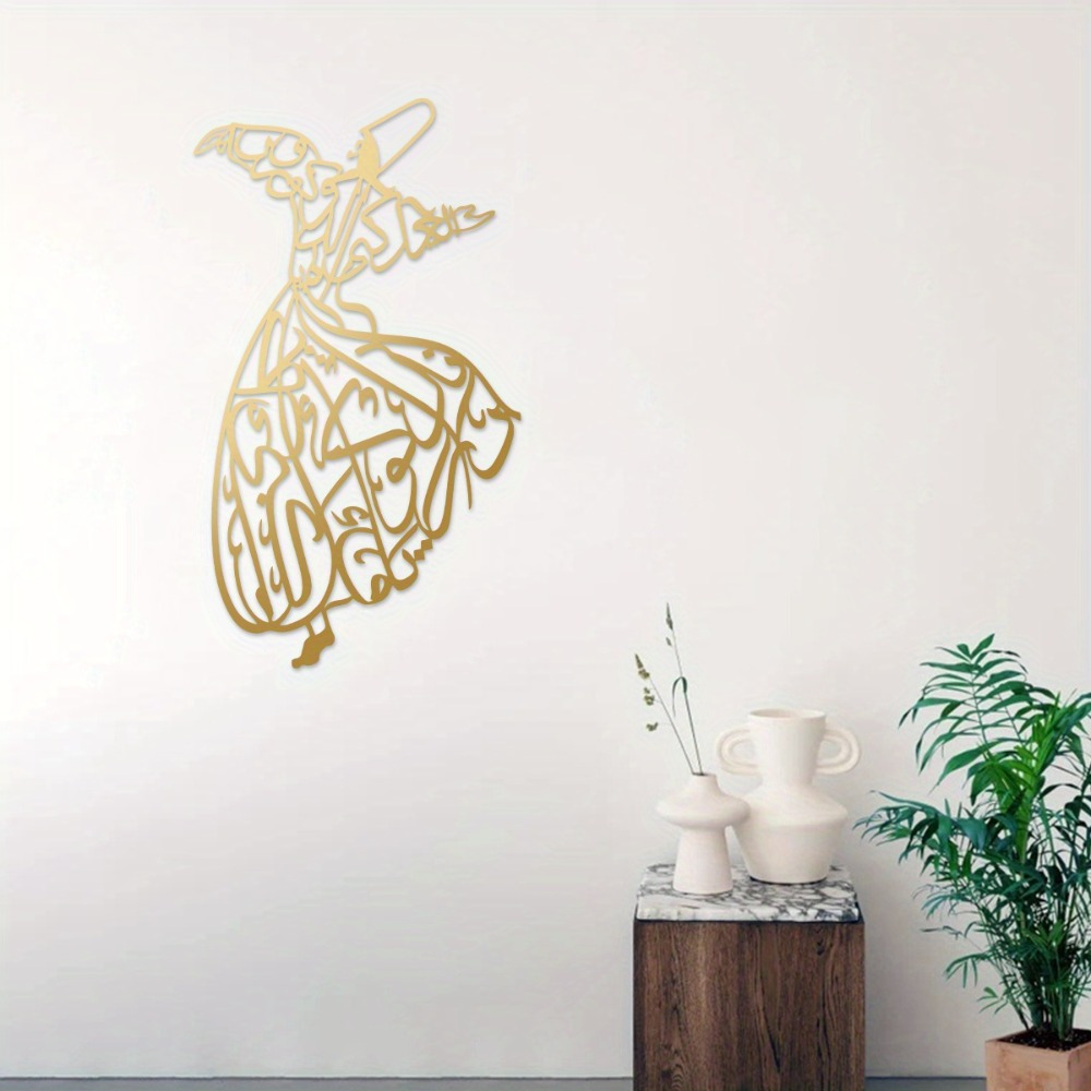 

1pc Metal Wall Art Calligraphy Decor Mevlana Inspired Hanging, No Electricity Required, Non-feather, Horizontal, Home & Ramadan Decoration, Spiritual Gift