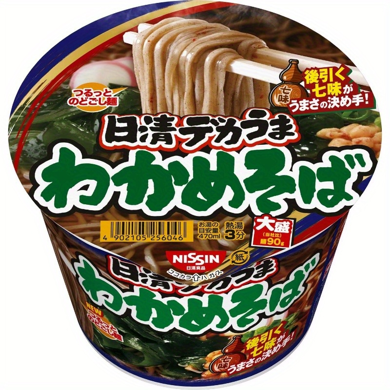 TEMU Nissin Foods Water Spinach Soba Noodles 106g ×12pcs, Perfect Gift Item