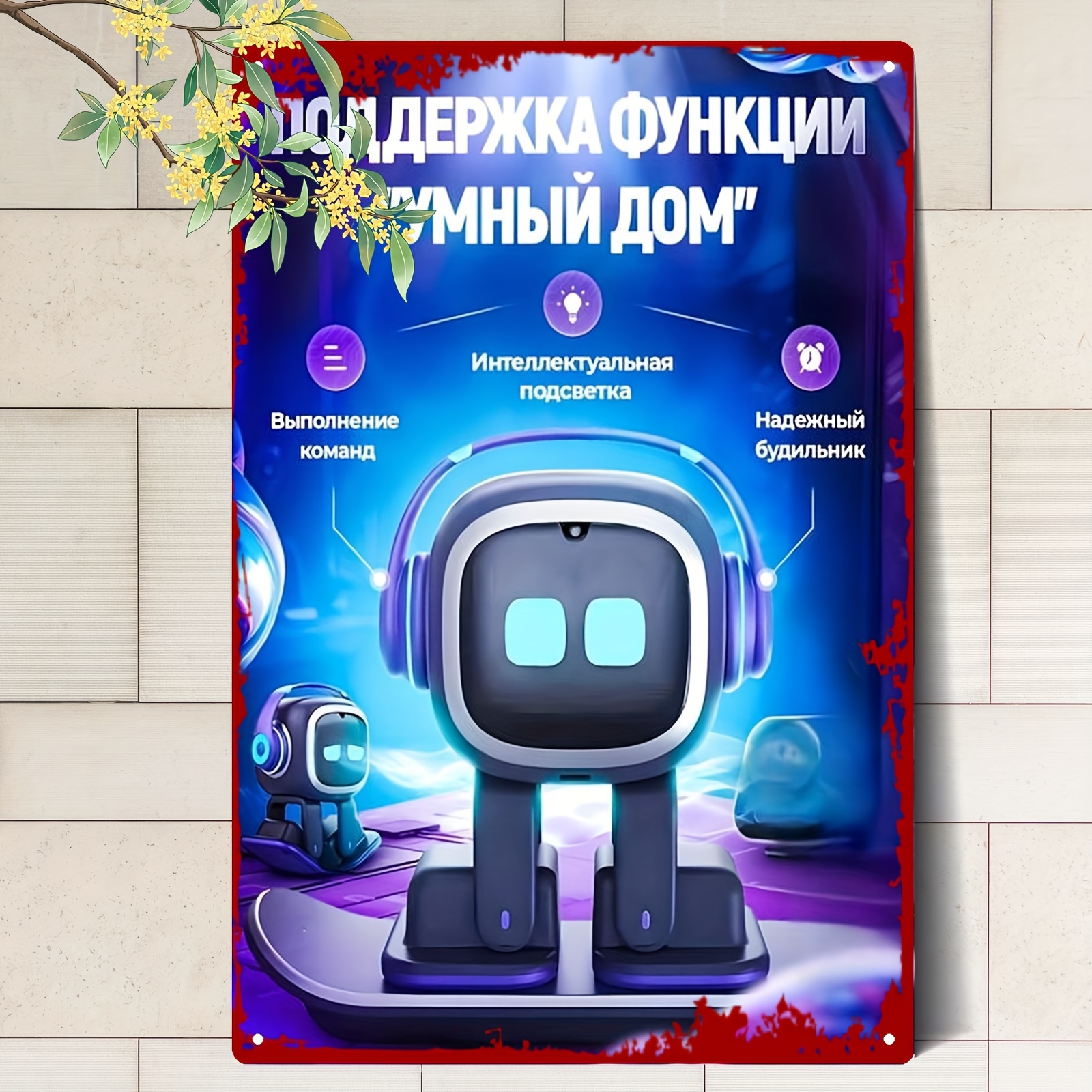 TEMU 2D Плоский 2D Плоский 2D Плоский 2D Плоский 2D Плоский 1 шт 2D Плоский металевий Команда інтерактивного керування розумним будинком TEMU 2D Плоский 2D Плоский 2D Плоский 2D Плоский 2D Плоский 1 шт 2D Плоский металевий Команда інтерактивного керування розумним будинком