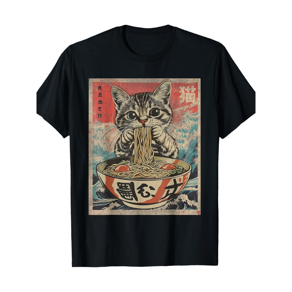 

Kawaii - 100% Cotton, Short Sleeve, Crew Neck T-shirt For Men