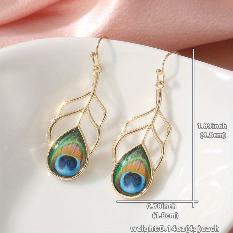Peacock Feather Earrings with KC Golden Plated Resin Inlay