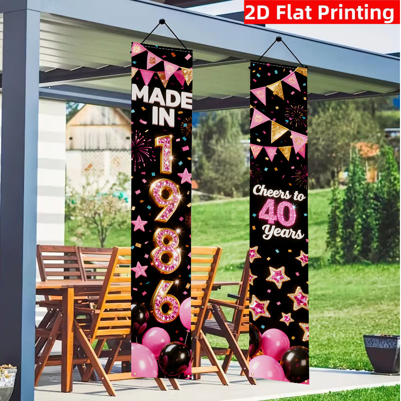TEMU 2d Flat, 2pcs 2d Flat 40th Birthday Party Banners Pink And Black Door Flag 1986-2026 Cheers To 40th Hanging Backdrops Birthday Party Door Wall