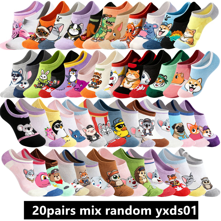 20pairs Random Hip Hop Printed Crew Socks Unisex Cartoon Anime Street Style Novelty Funny Trendy Casual Daily Wear Socks For Men Women