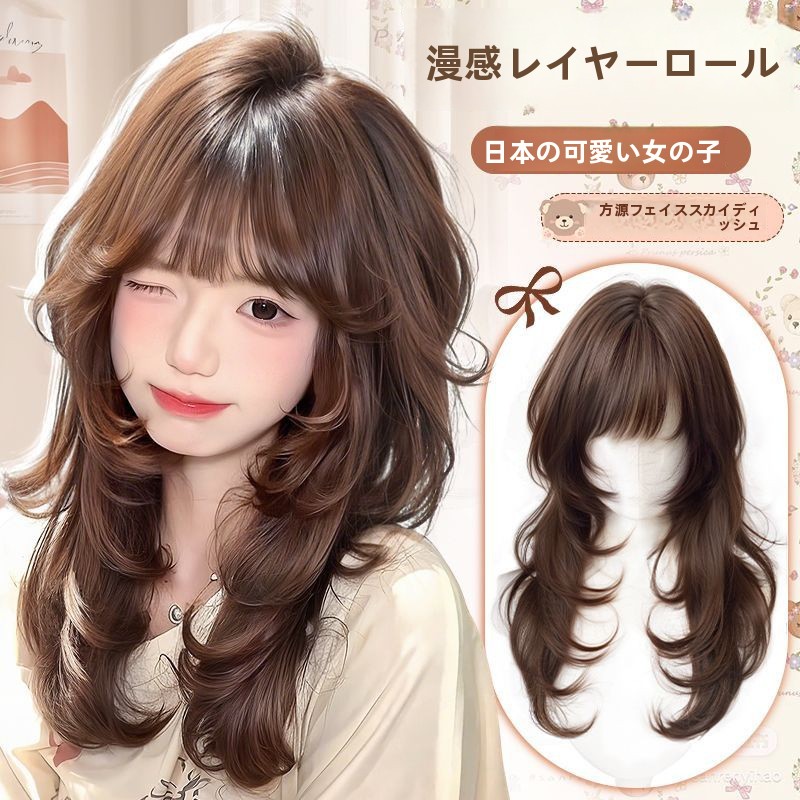 TEMU マンガ風 重ね髪 クラゲヘアスタイル レディースウィッグ 日本ロタイル ロング カーリー 鎖骨レングス 普段使いに フルヘッドカバー