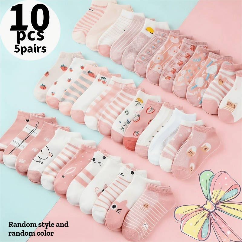 TEMU 10pcs/5-pair Random Pattern Cute Floral Short Socks - Soft Pink And Scheme, Comfortable Fabric, Breathable And Moisture-wicking Athletic Socks,