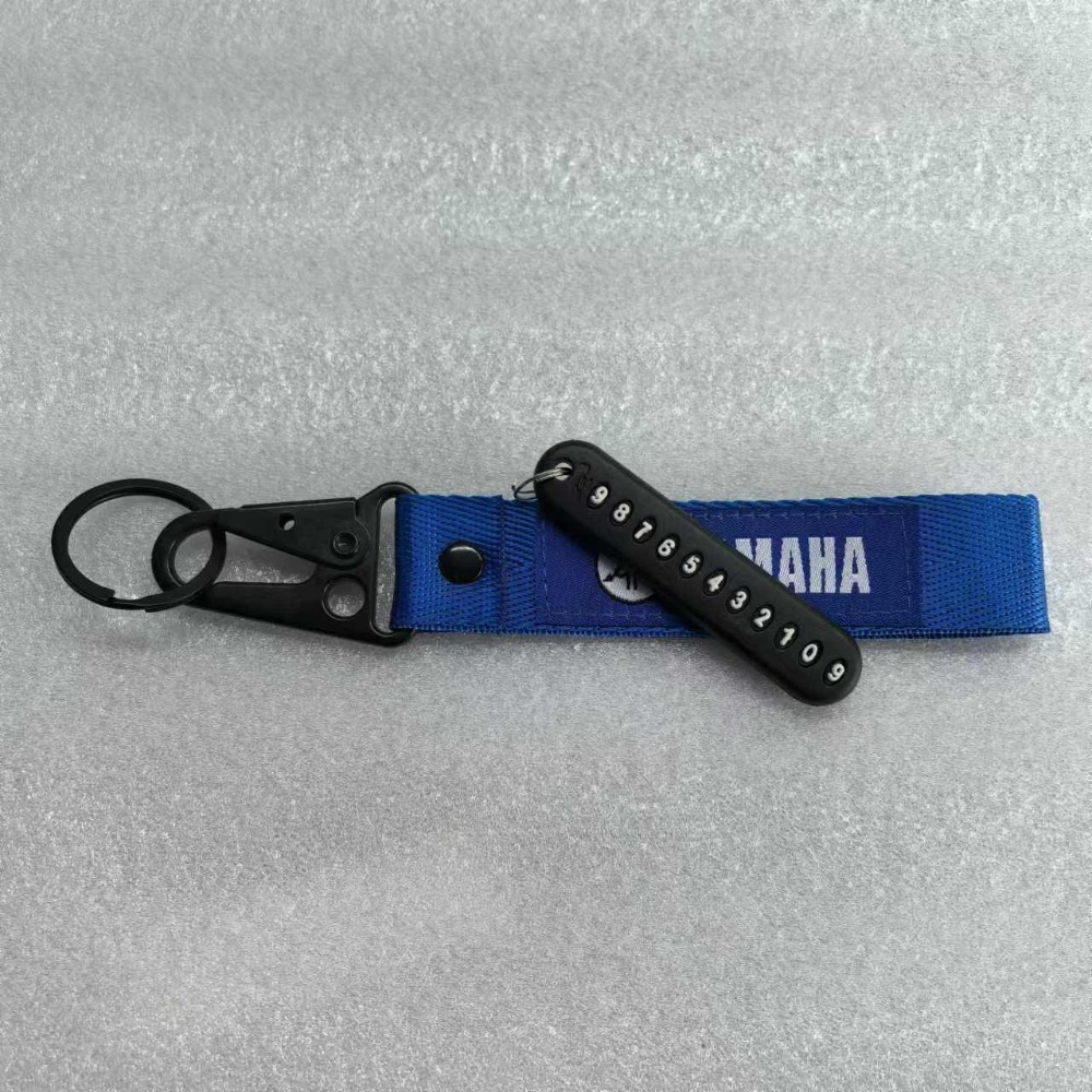 

Suitable For Motorcycle Fan Key Chain Key Chain Anti-loss Number Plate