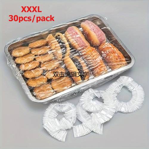 30pcs 60pcs xxxl extra large food grade food preservation films food dust covers elastic pe food caps fits for bread fruits snacks vegetables and ddesserts kitchen household items kitchen storage solution