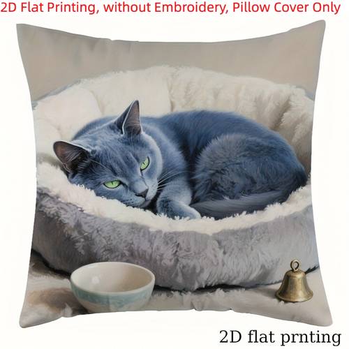 item picture 1pc 2d flat printing blue and beige cover cute cat pattern decor single sided printing without embroidery pillow inserts not included
