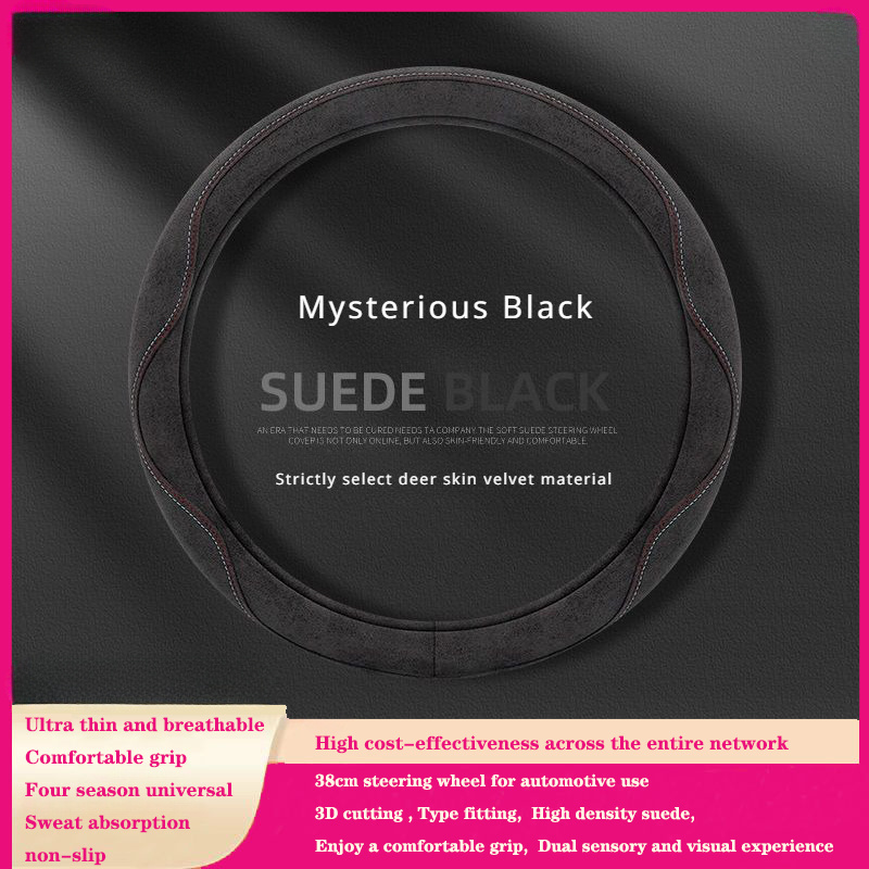 

Suede, Steering , , Absorbing, Car , Suitable