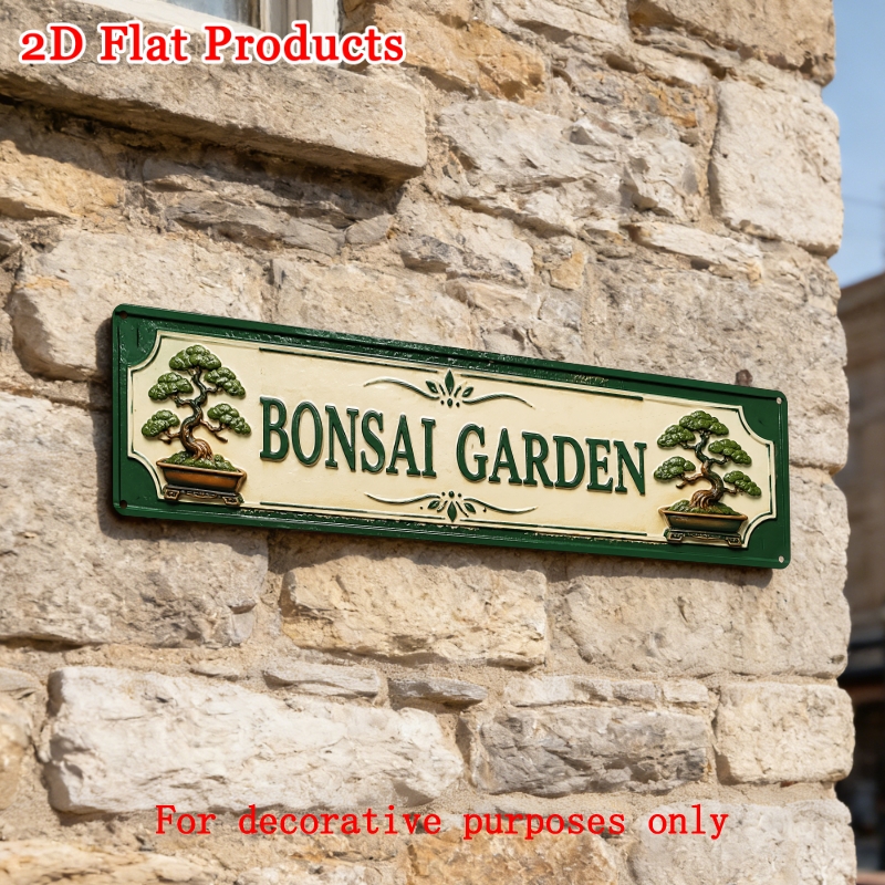 TEMU 2D Plat - Panneau Décoratif 2D Plat, 1pc 40X10Cm - Panneau Métal Vintage Jardin Bonsaï 16X4 Pouces, Décoration Murale Rétro Jardin Style