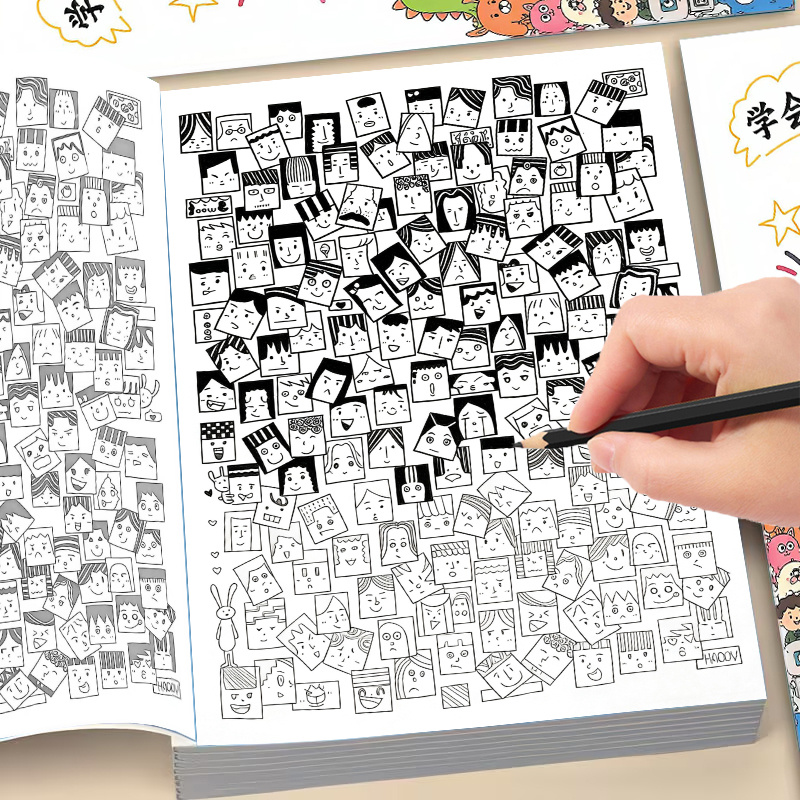 TEMU 40 Sheets Adult Stress Relief Doodle Book, 1pc Book With 10000 Different Themes, Art Painting Supplies, Birthday, Christmas, Easter Gift