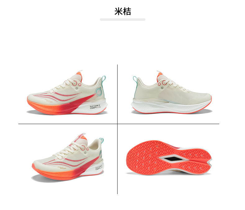 High-Quality New Color Popcorn Carbon Plate Running Shoes Sizes 36-44