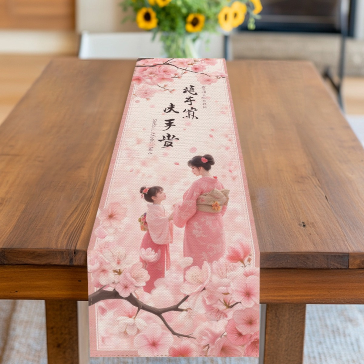 TEMU 1 pièce, nappe à thème de , nappe, nappe à , design de style japonais, et , idéal pour la décoration de , ajoute une ambiance printanière,
