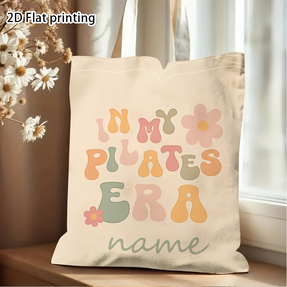 TEMU 1pc Personalized "in Era" Retro Tote Bag - Custom Name/initials/pilates, Retro Suitable For Gym, Travel, , Reusable Bag For Women, Mothers,