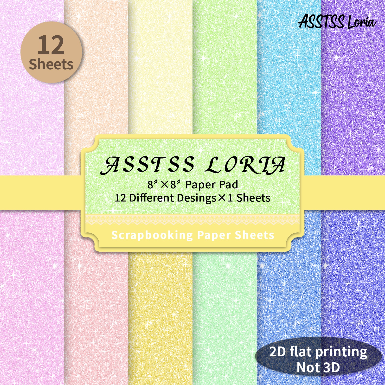 TEMU 12-sheet Asstss Loria Pastel Glitter Scrapbooking Paper Pad - Heavyweight Cardstock Suitable For Journaling, Collage Art, 8"x8" Blending Sheets