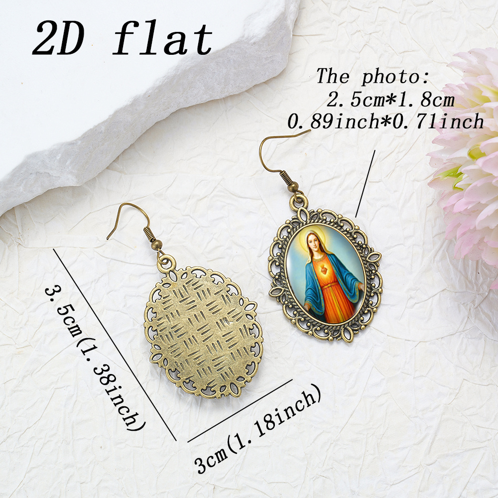 Virgin Mary Sacred Heart Pattern Earrings, Oval Lace Framed