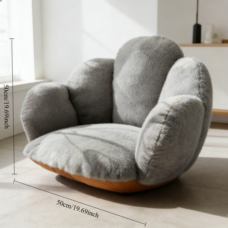 1pc Multifunctional Lazy Tatami Sofa with Adjustable Angles for a Comfortable Leaning Experience, Thick Padding for Softness And Support, Alleviating Discomfort from Prolonged Sitting on The Floor, Suitable for Living Rooms And Bedrooms