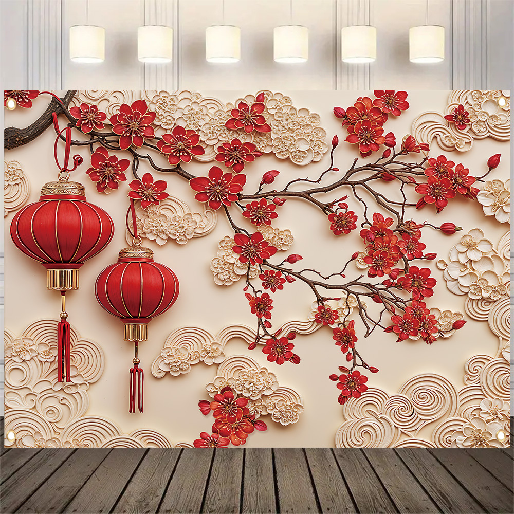 

1pc Chinese New Year 2025 Banner - Vibrant Red & Golden With Clouds, Polyester Backdrop For Party Decor, Living Room Wall Art, And Photo Booth Props