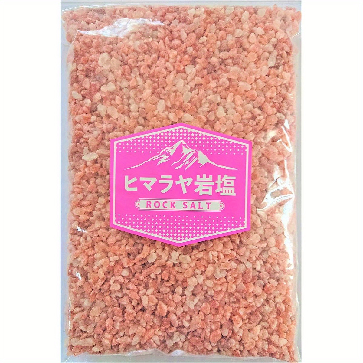 TEMU Himalayan Pink Salt, 3-5mm, For Milling, 700g, , Seasoning Salt, Natural Mineral Salt, Salt, Unrefined Salt, Salt, Bulk Salt, Milling Salt,